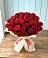 Букет 29 Красных роз в Мариинском Посаде