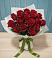 Букет Красные розы в Мариинском Посаде